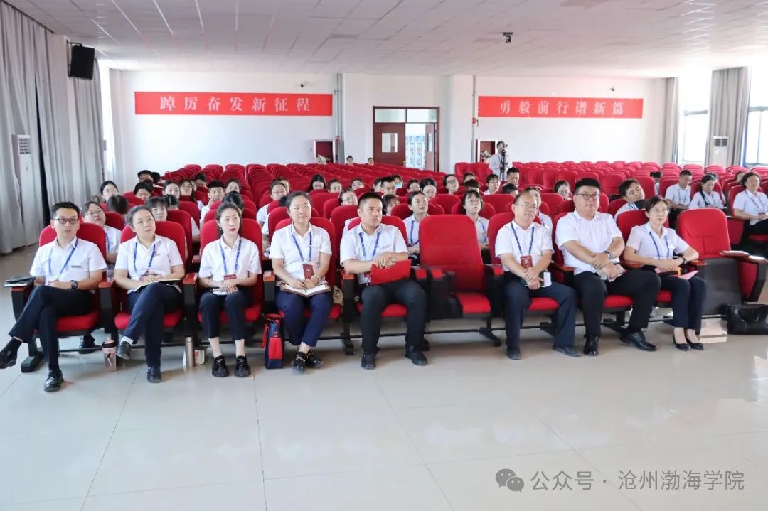 微信图片_20240921153337
