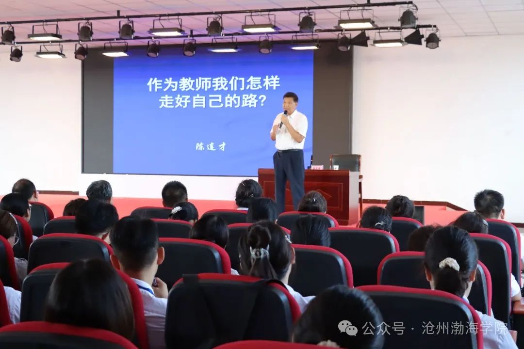 微信图片_20240921153351