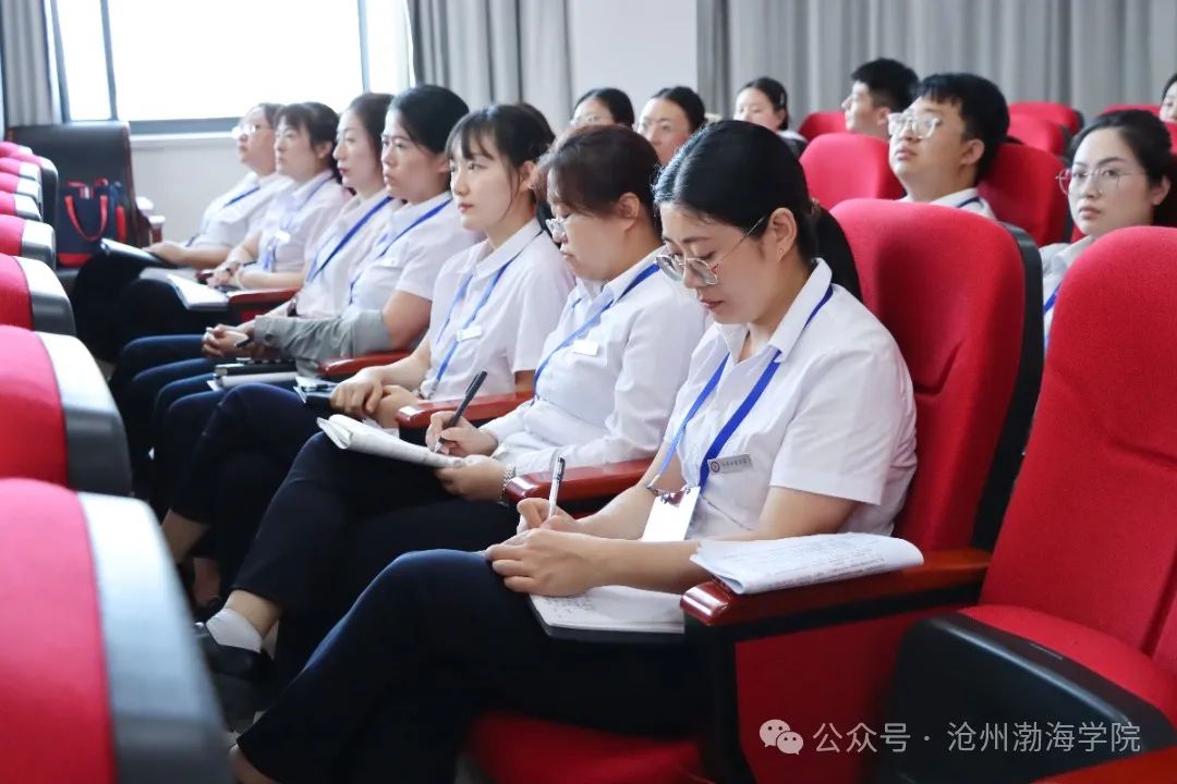微信图片_20240921153442