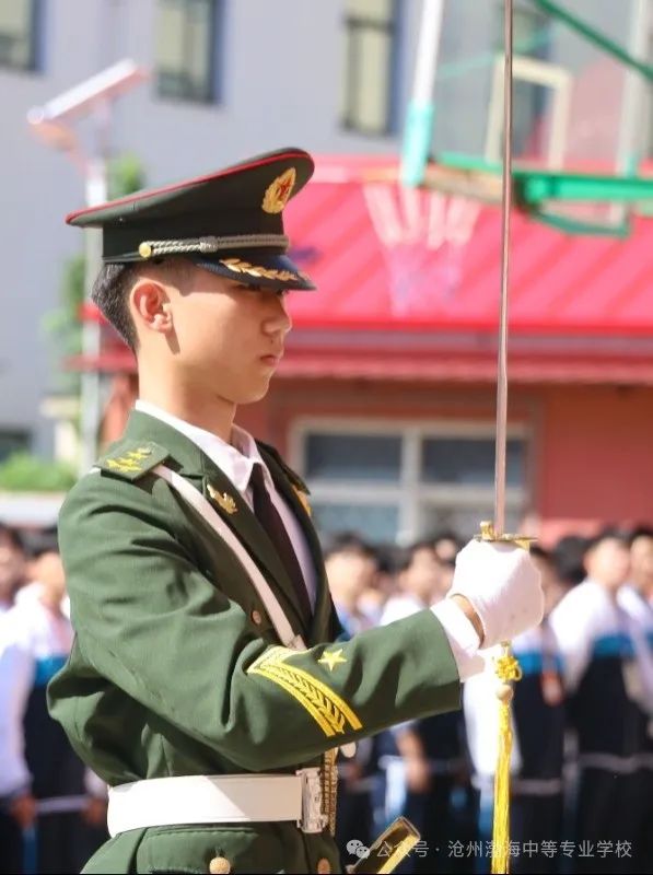 微信图片_20240927082632