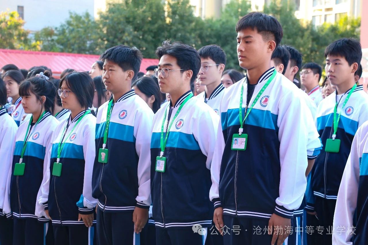 微信图片_20240927082638