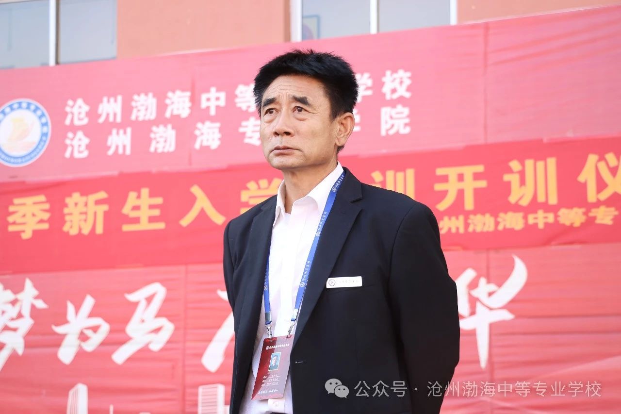微信图片_20240927082618