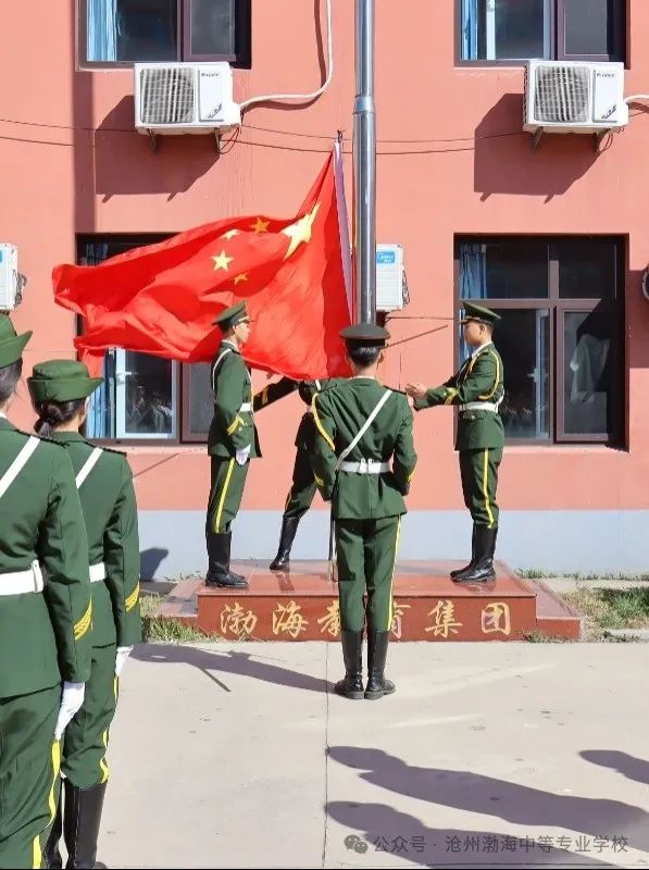 微信图片_20240927082630