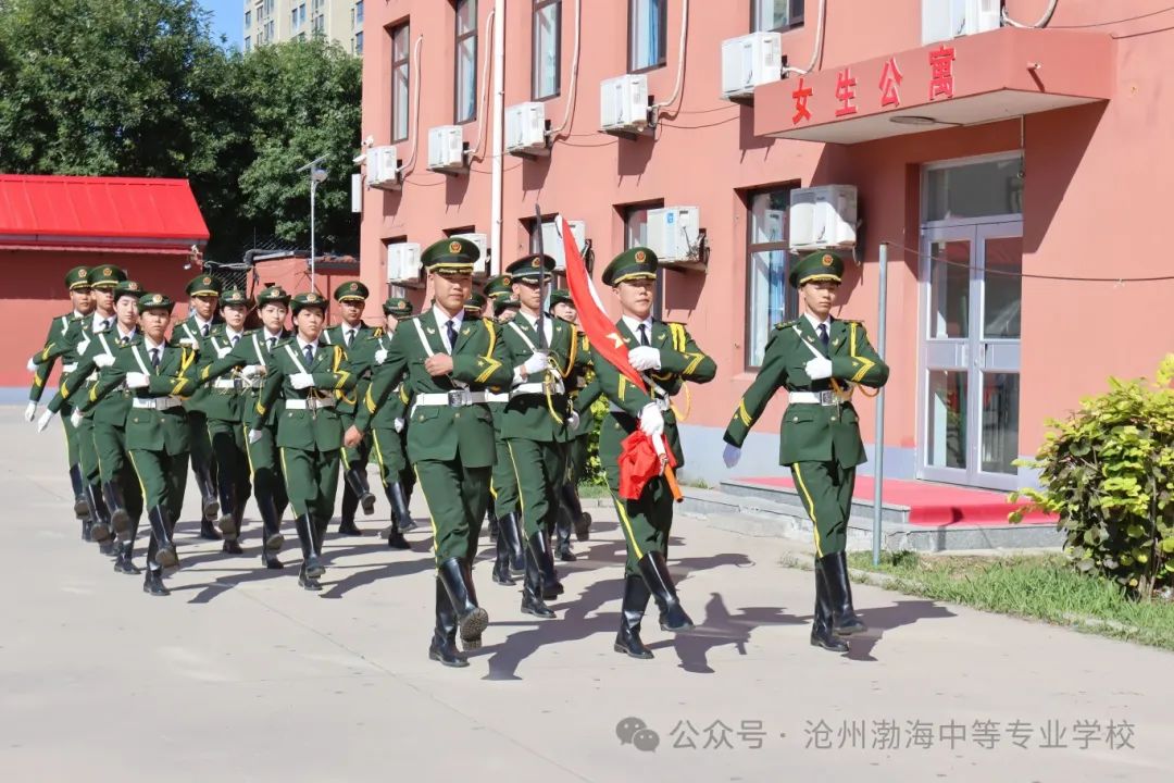 微信图片_20240927082627