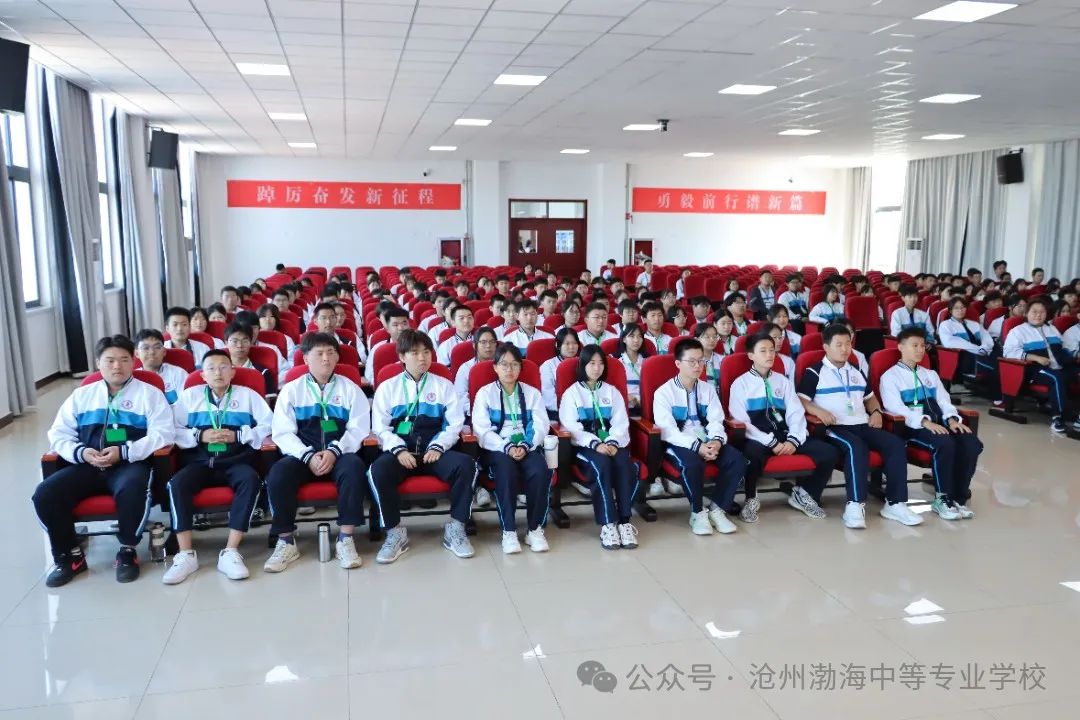 微信图片_20240927092033