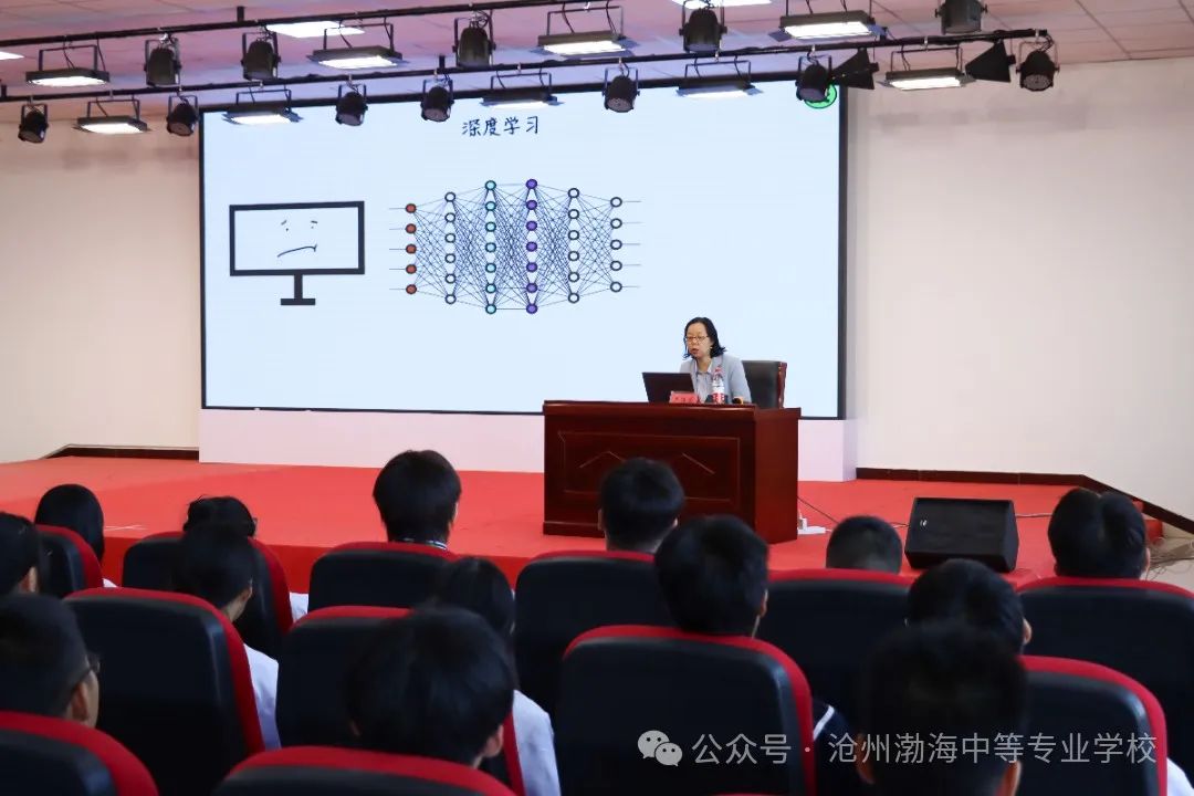 微信图片_20240927092030
