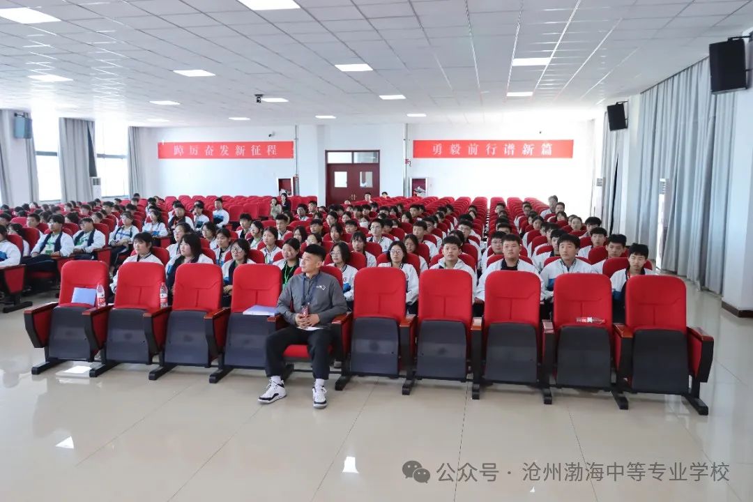 微信图片_20240927092036
