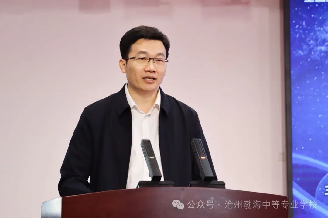 微信图片_20240927094948