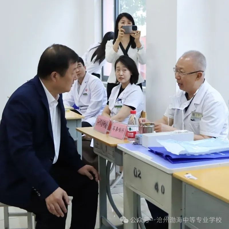 微信图片_20240927095024