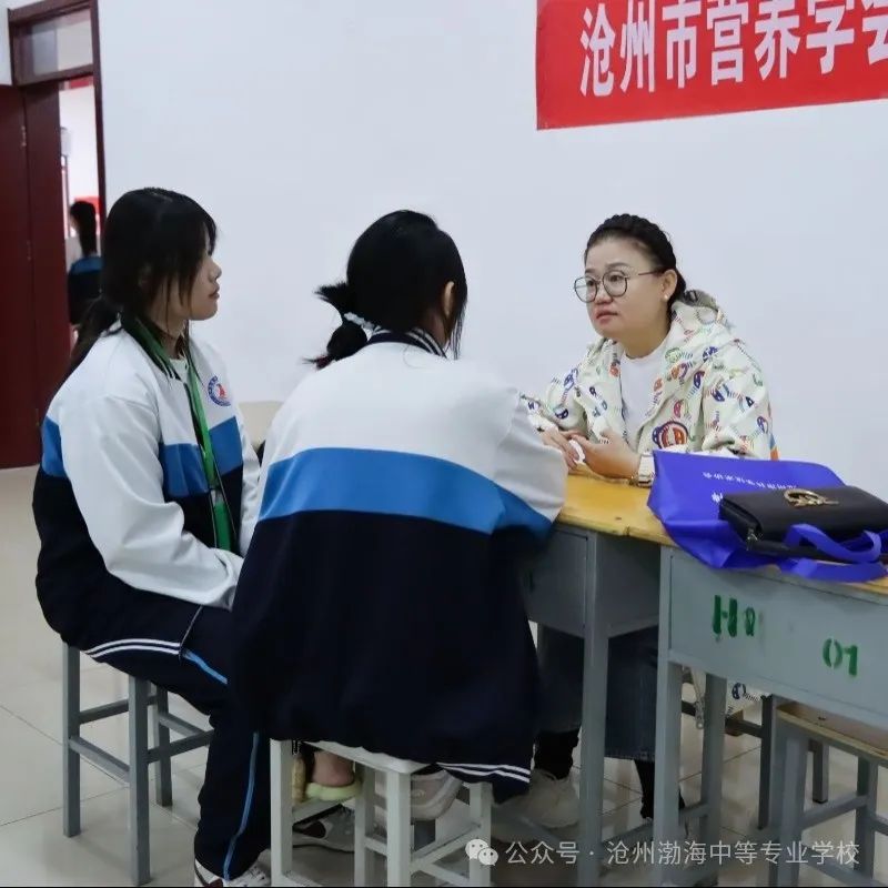 微信图片_20240927095028