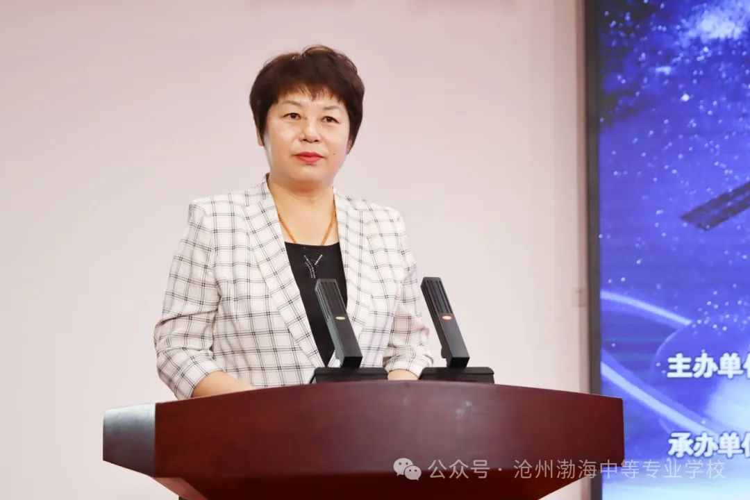 微信图片_20240927094939