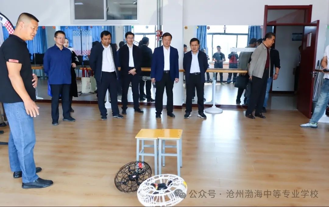 微信图片_20240927095015