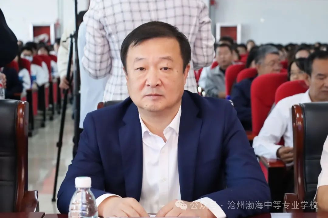微信图片_20240927094936