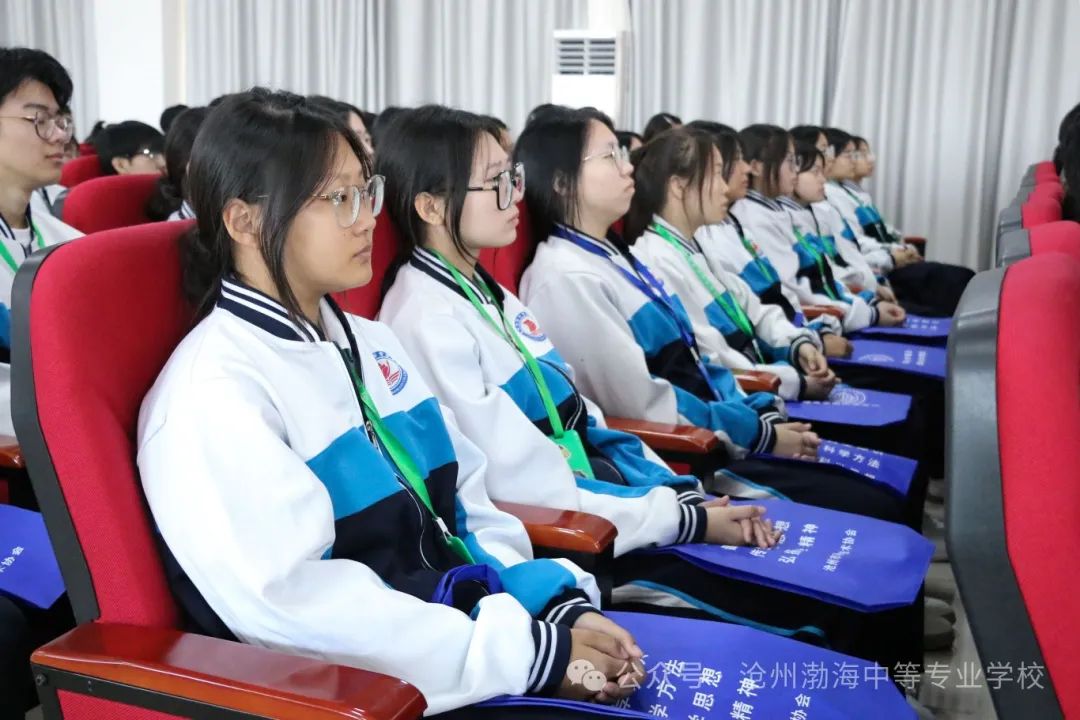 微信图片_20240927095012