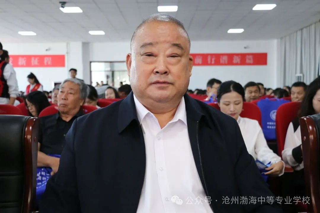 微信图片_20240927094942