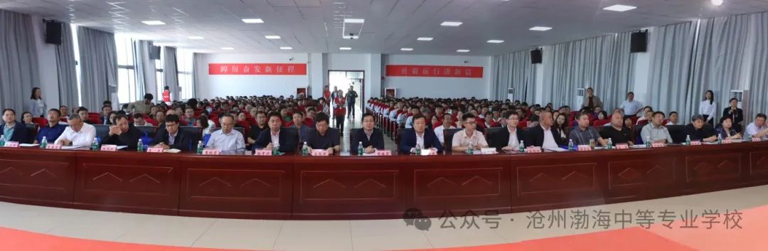 微信图片_20240927094926