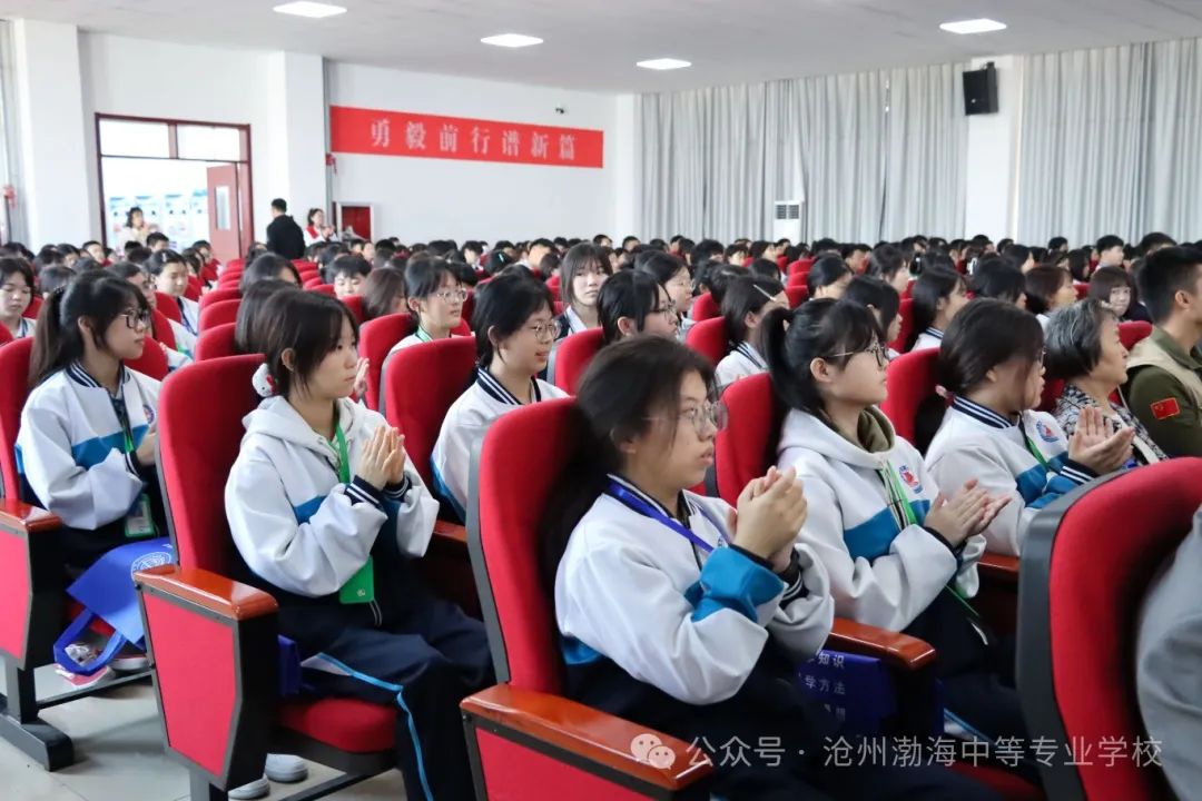 微信图片_20240927095010