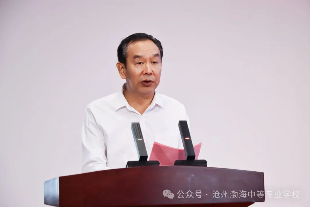 微信图片_20240927094956