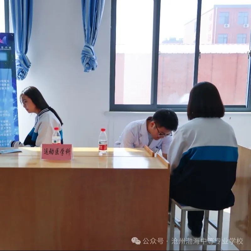 微信图片_20240927095031