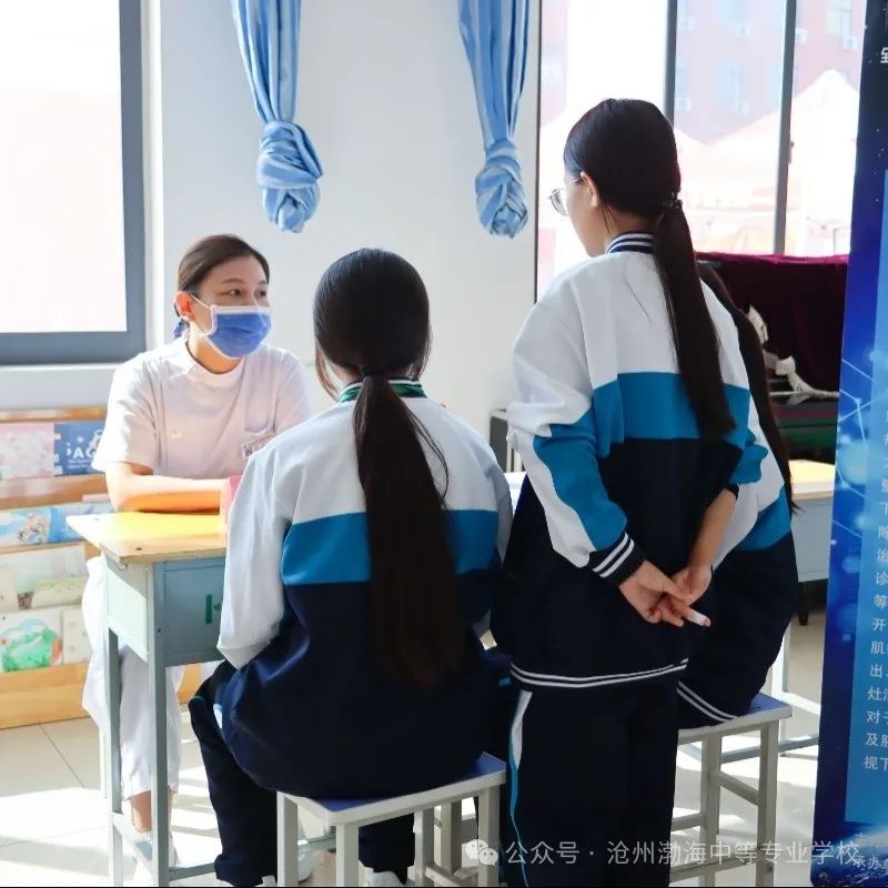 微信图片_20240927095034