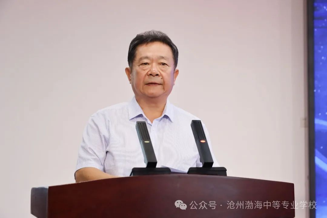 微信图片_20240927094944