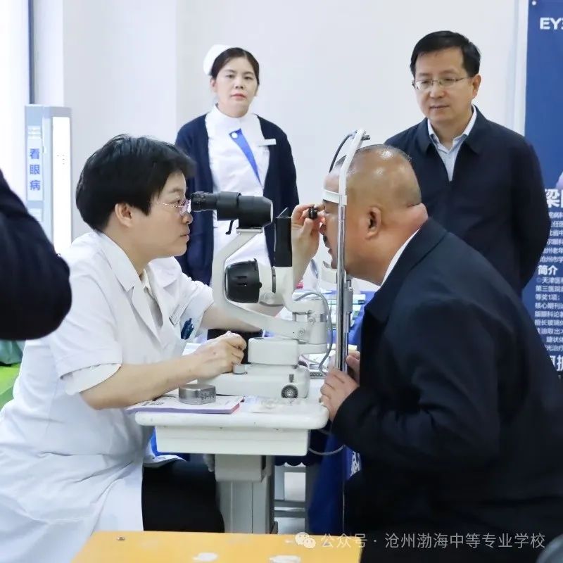 微信图片_20240927095022