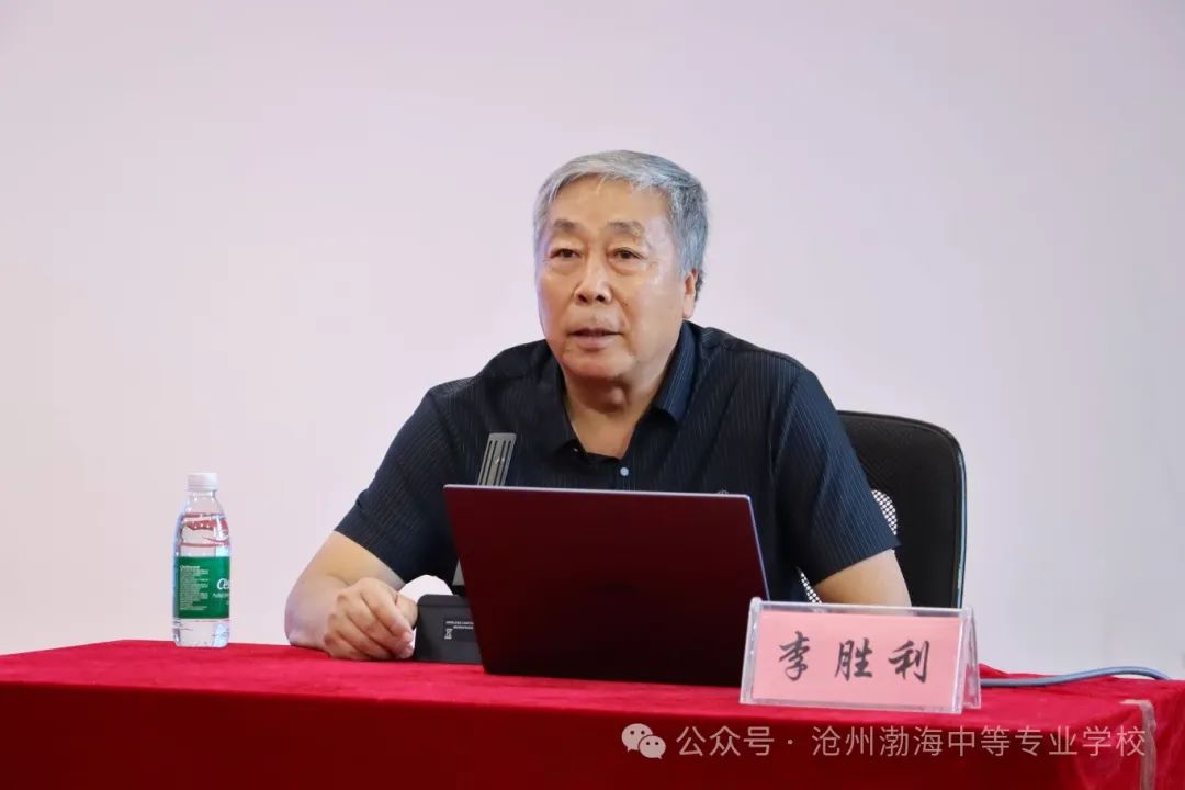微信图片_20240927095005