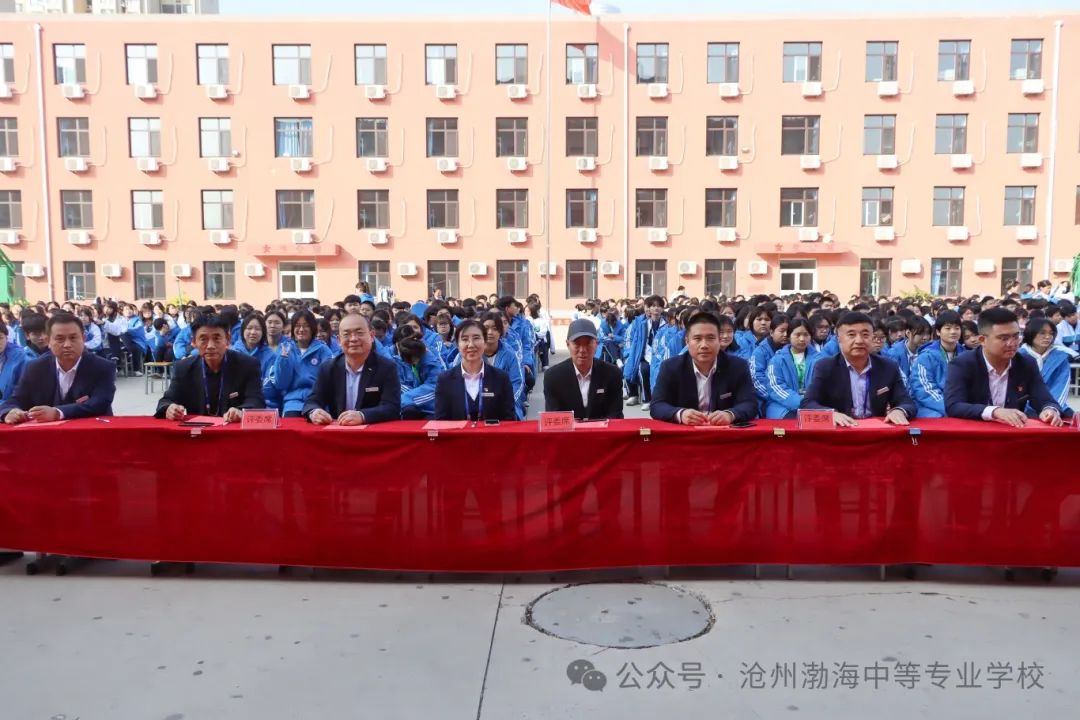 微信图片_20241024150244