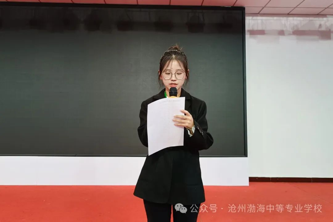 微信图片_20241027112044