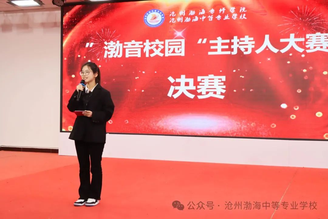 微信图片_20241027112118