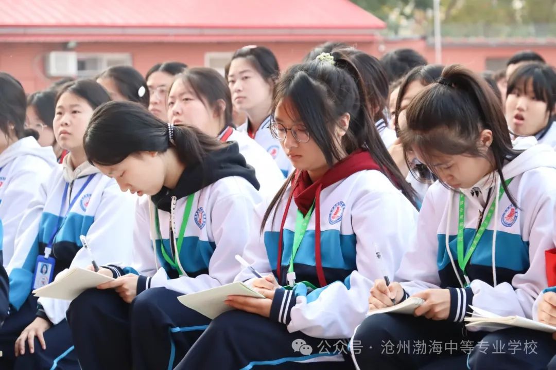 微信图片_20241027113014