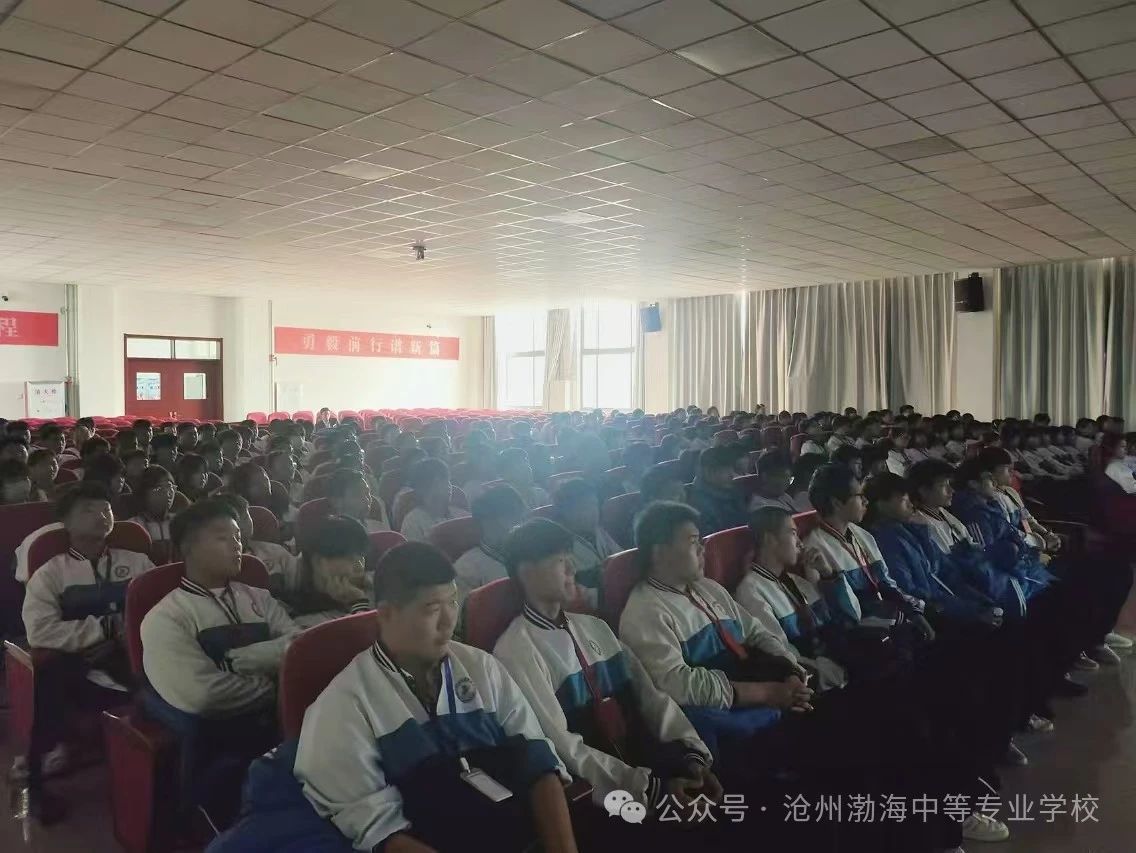 微信图片_20241027113401