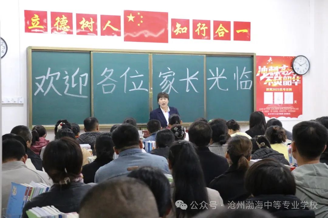 微信图片_20241119084204