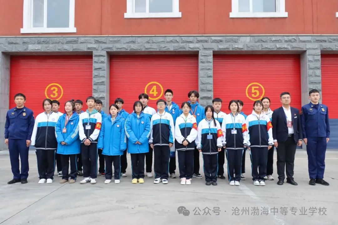 微信图片_20241119094457
