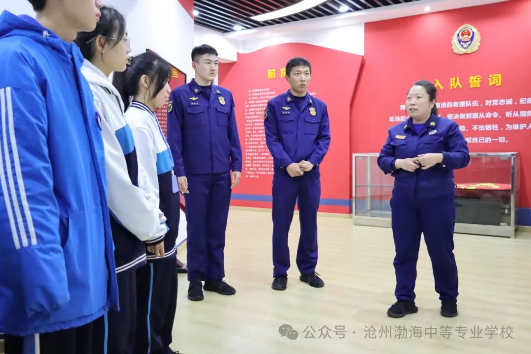 微信图片_20241119094347
