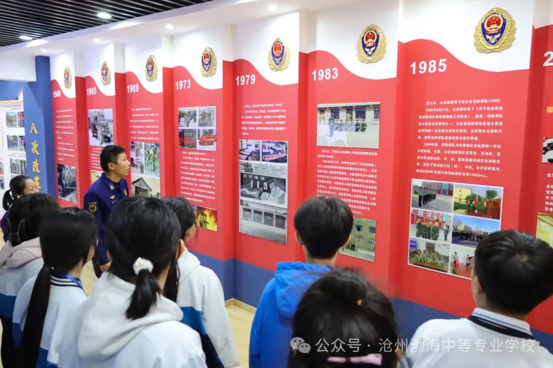 微信图片_20241119094357