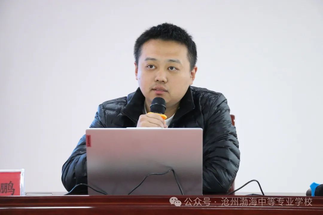 微信图片_20241119133700