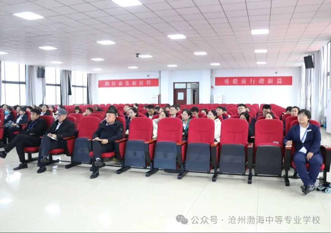 微信图片_20241119133705