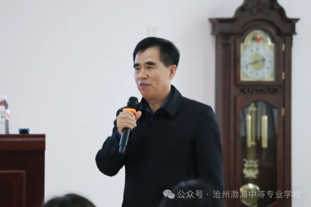 微信图片_20241119133656