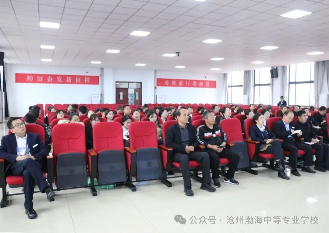 微信图片_20241119133702