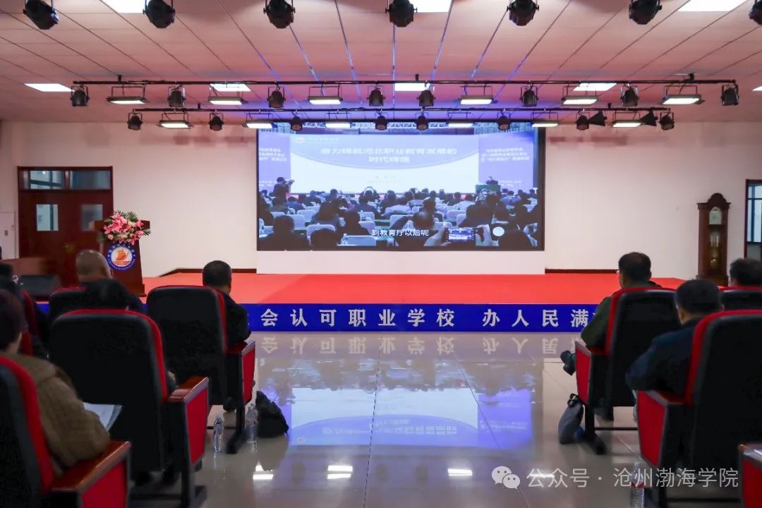 微信图片_20241119134316