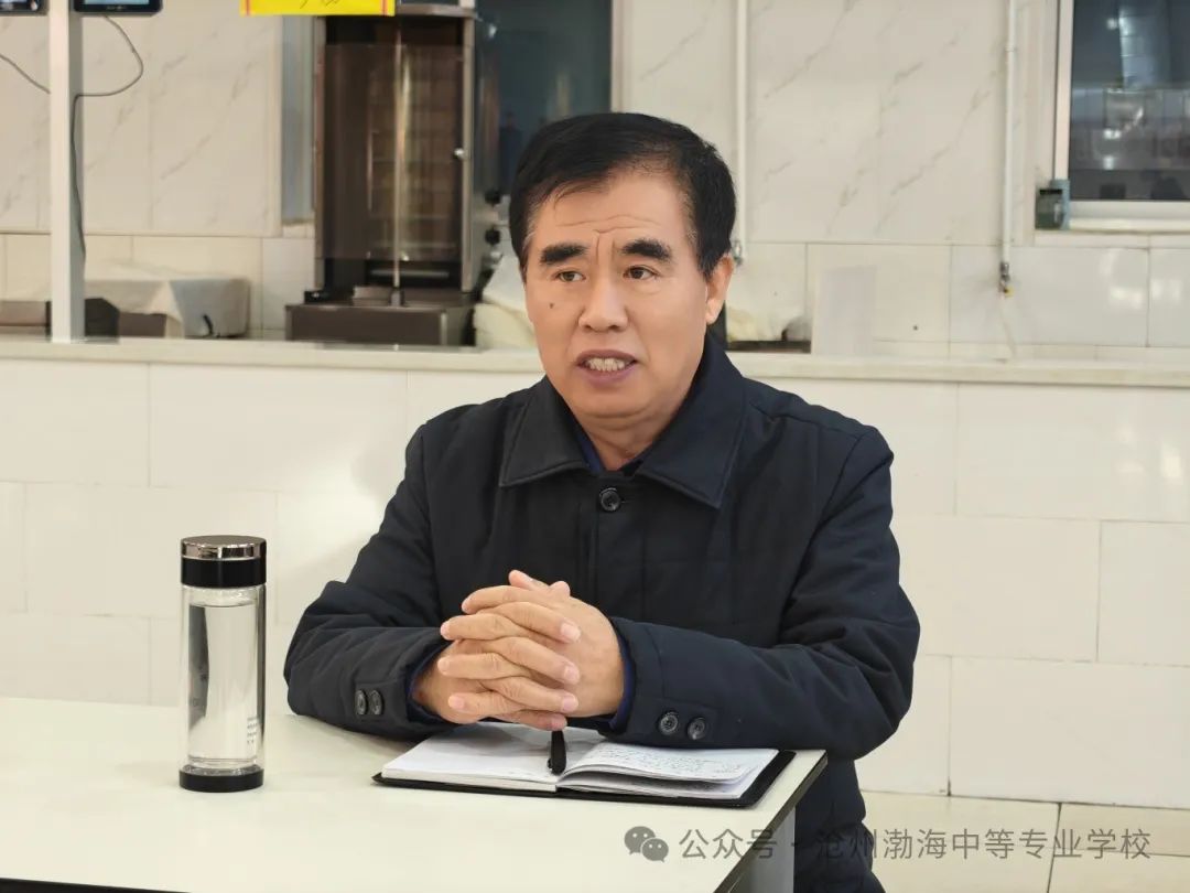 微信图片_20241217090914