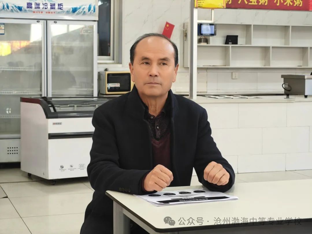 微信图片_20241217090910