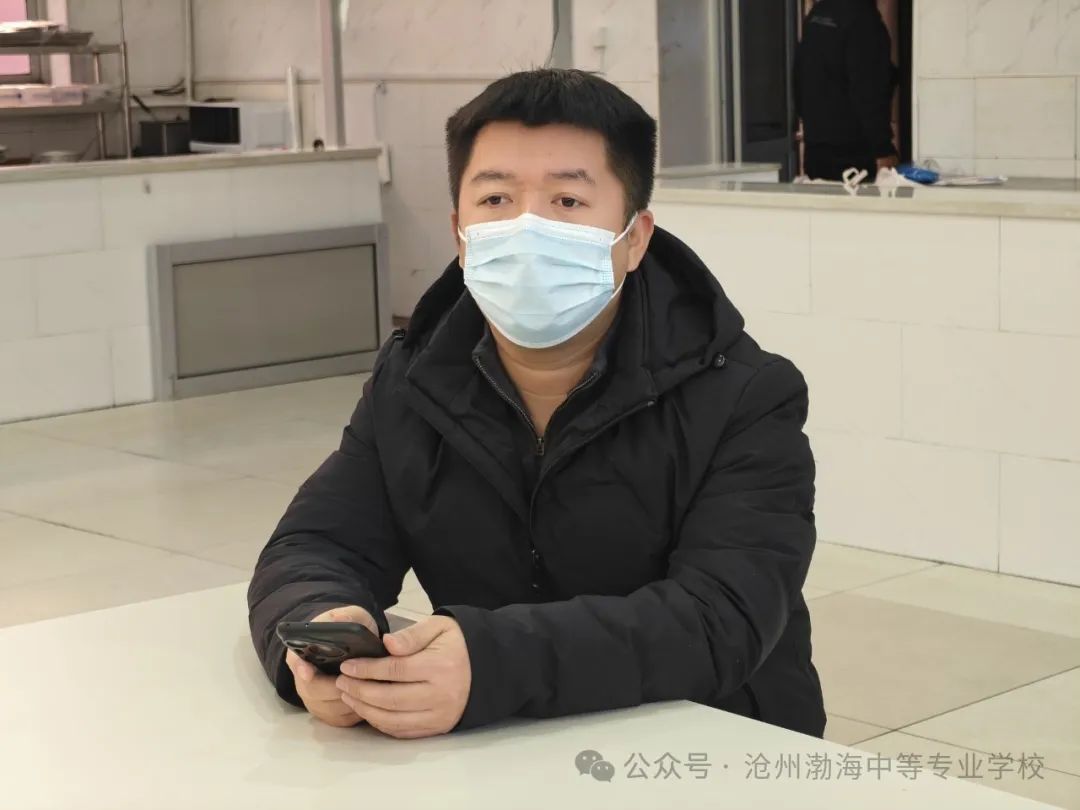 微信图片_20241217090907