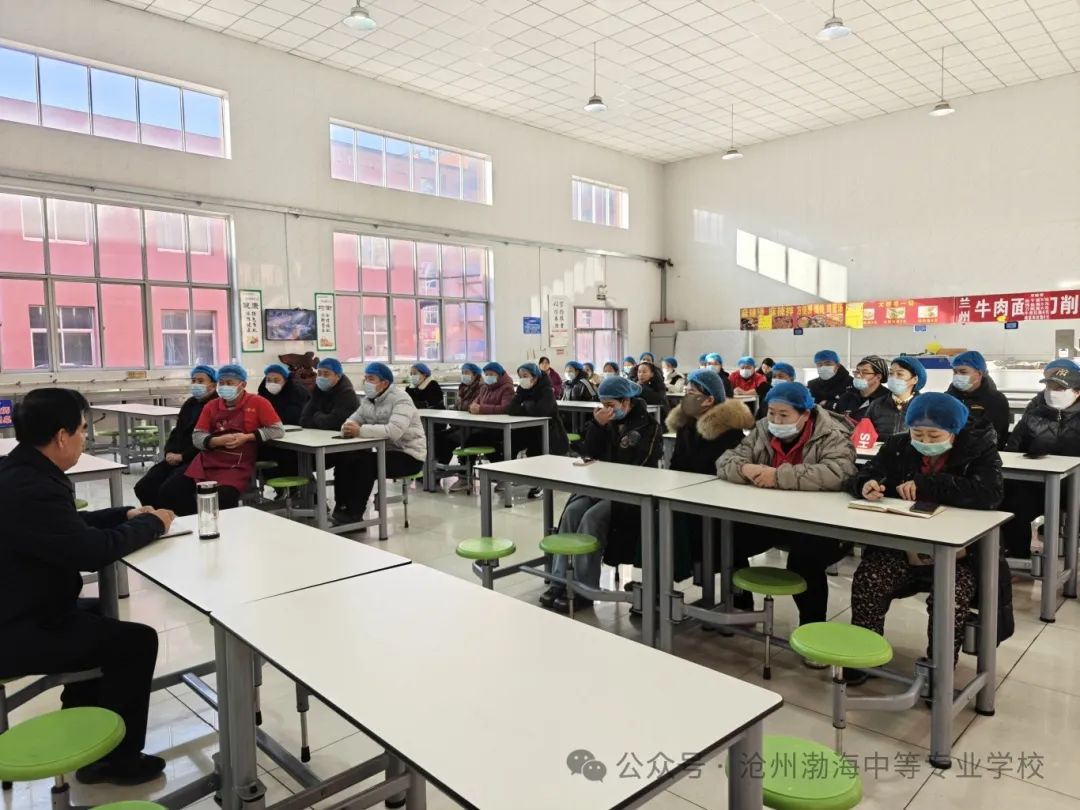 微信图片_20241217090918