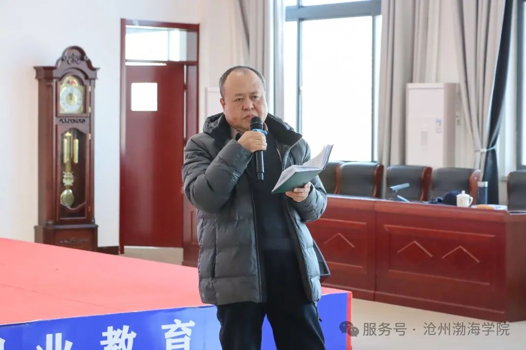 微信图片_20241217093601