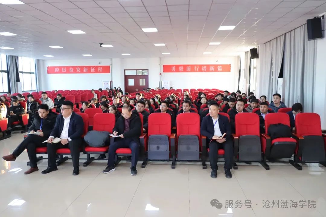 微信图片_20241217093548
