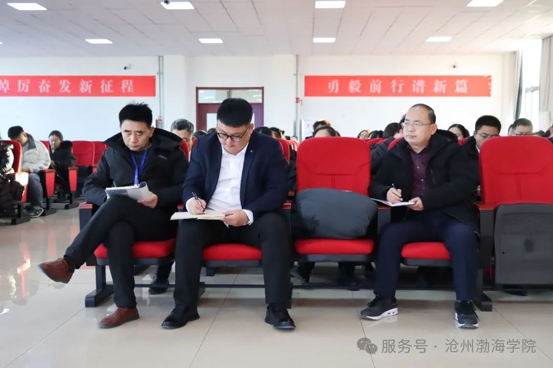 微信图片_20241217093605
