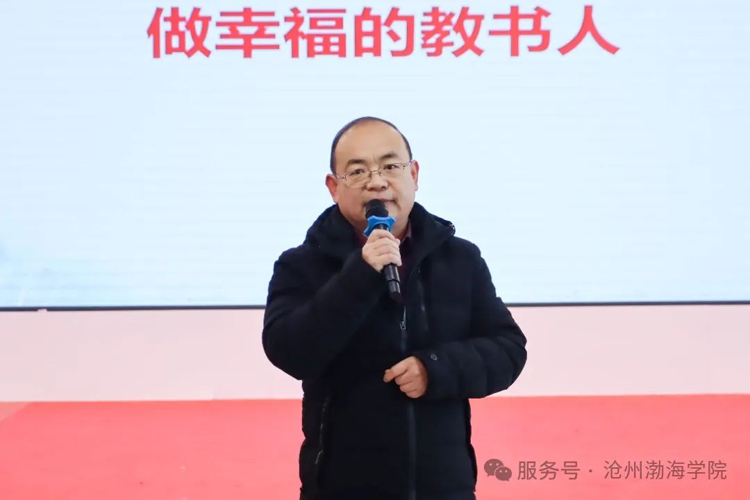微信图片_20241217093558