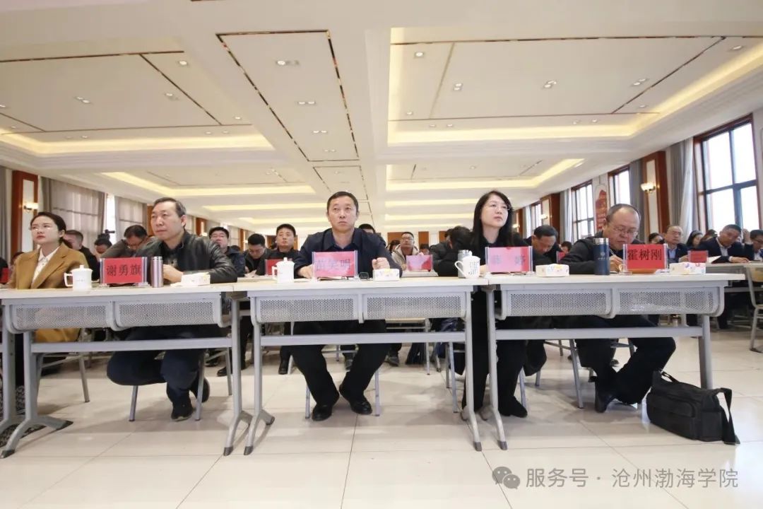 微信图片_20241222085908